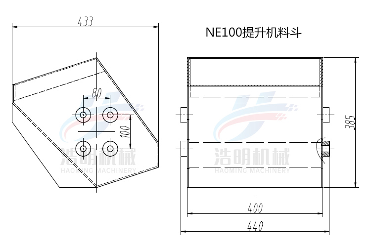 NE100提升机料斗尺寸图纸